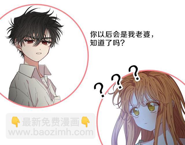 第 140 页