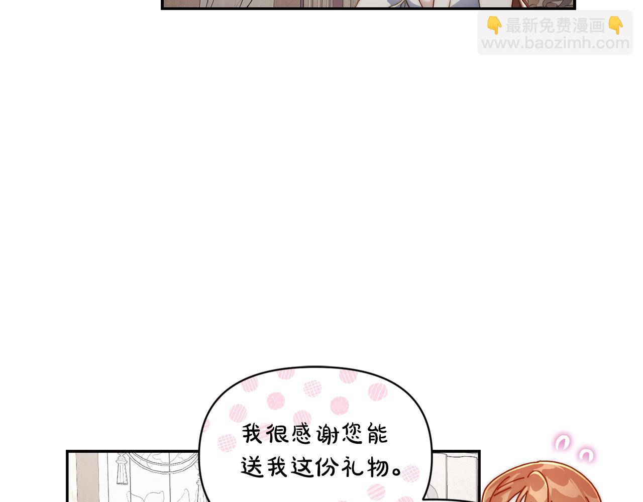 第 84 页