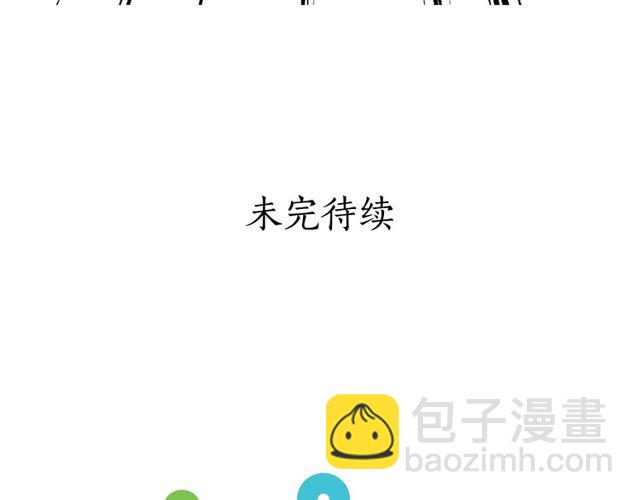 第 131 页