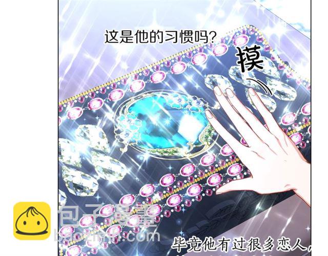 第 95 页