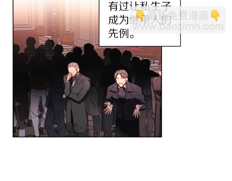 第 138 页