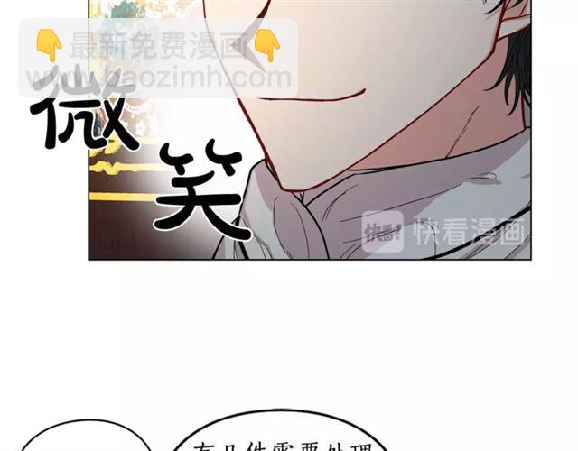 第 86 页