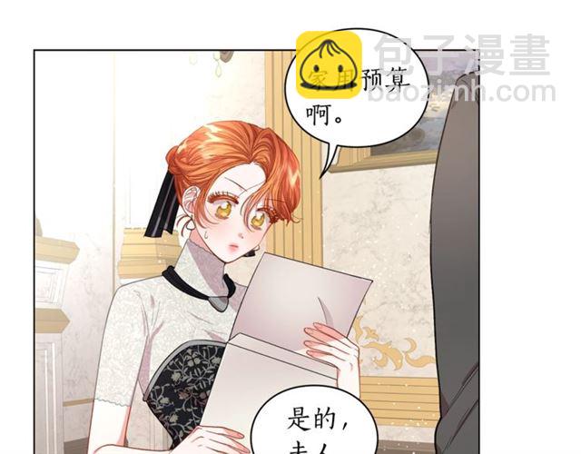 第 156 页