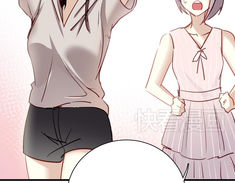 第 104 页