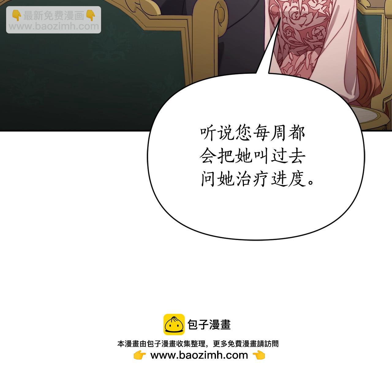 第 121 页