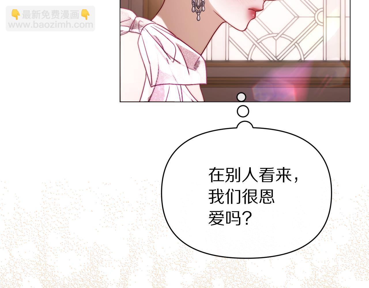 第 164 页