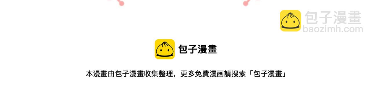 第 209 页