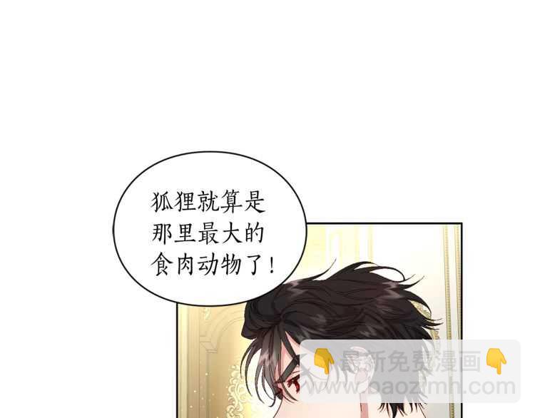 第 137 页