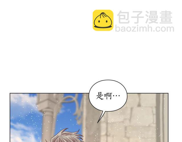 第 95 页