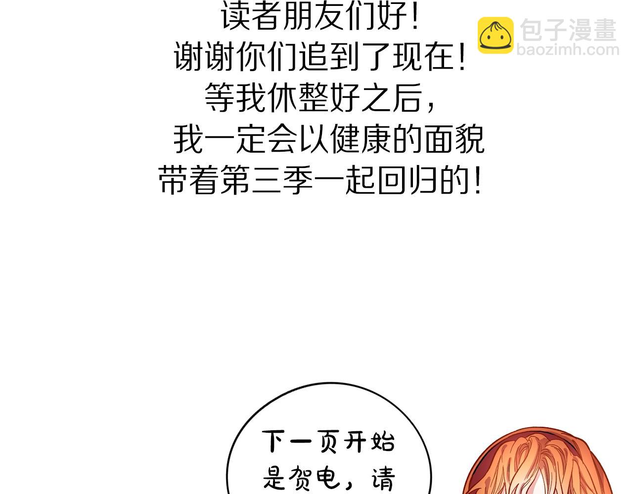 第 240 页