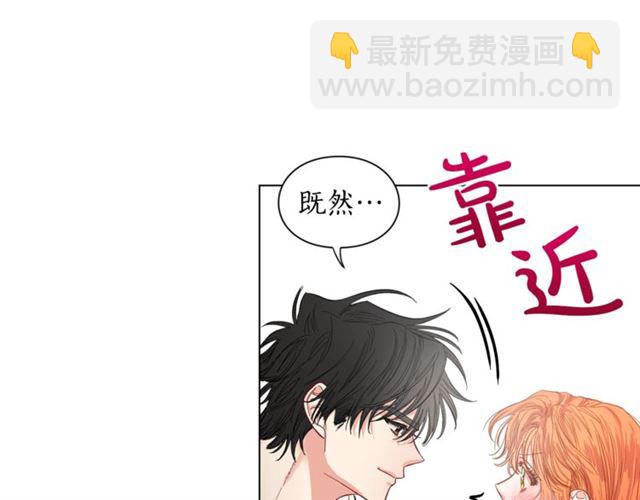 第 87 页