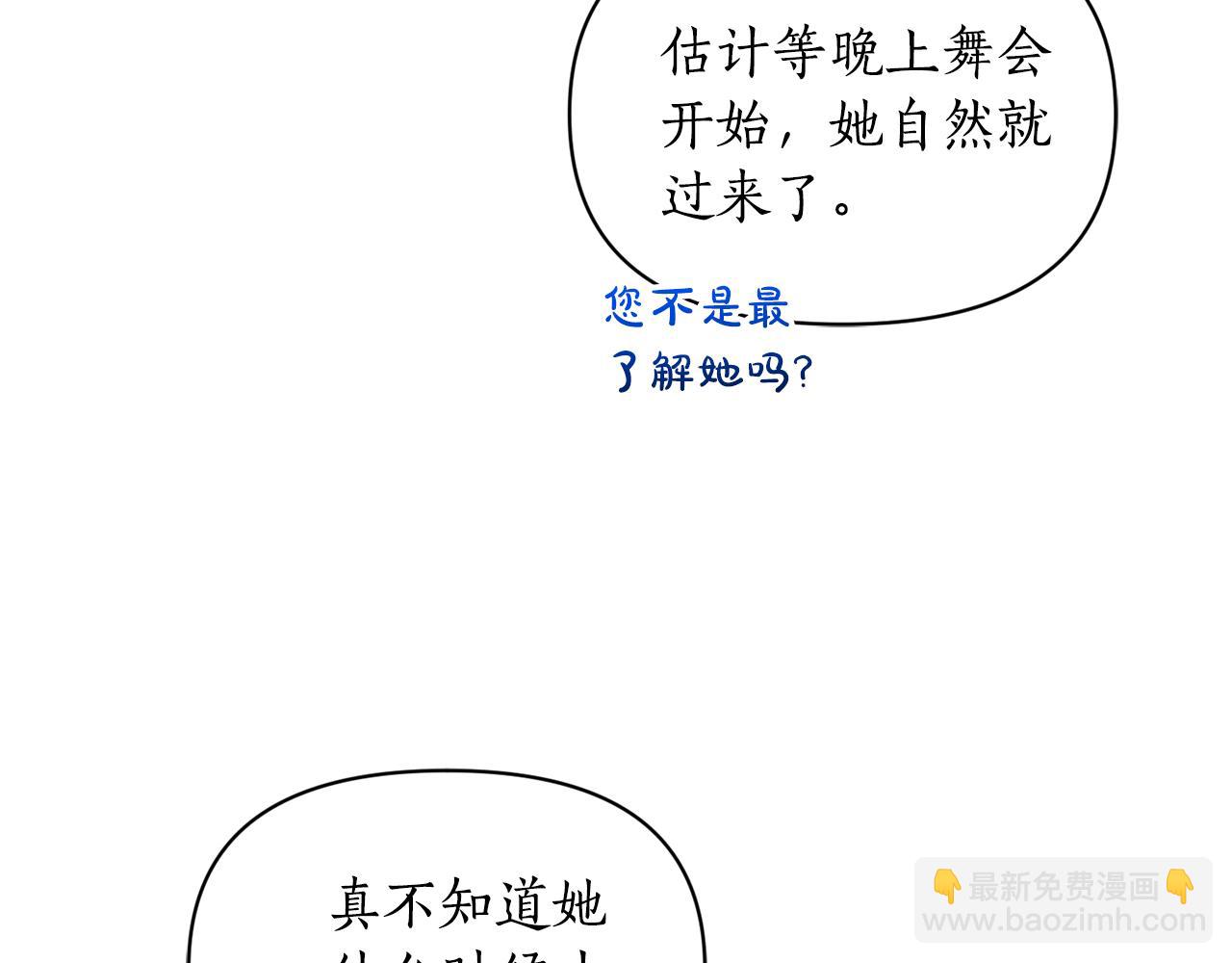 第 169 页