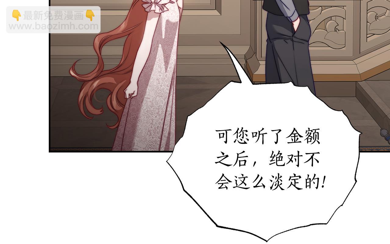 第 156 页