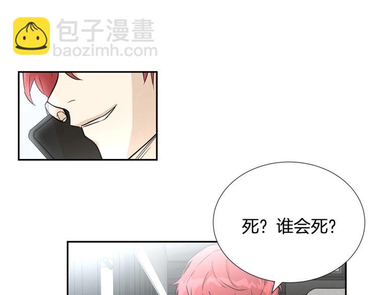 第 92 页