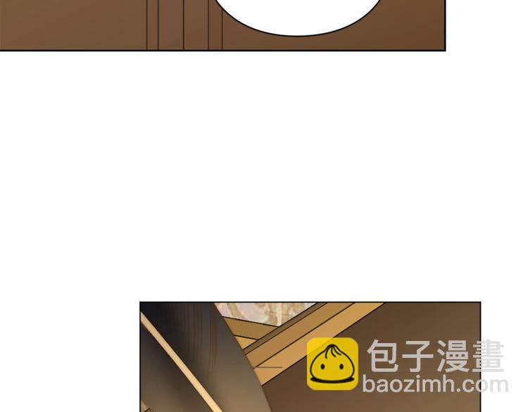 第 123 页