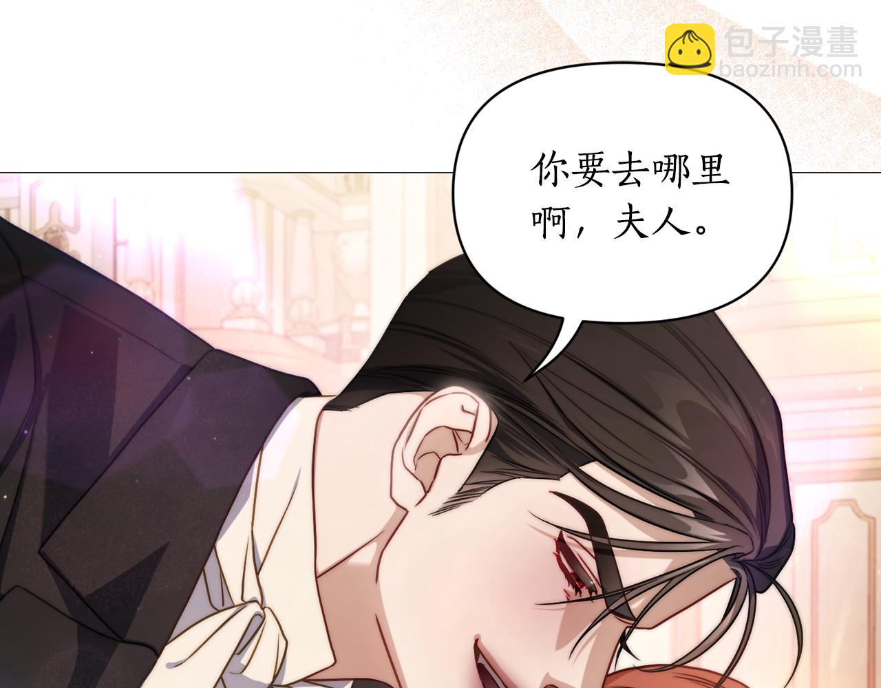 第 69 页