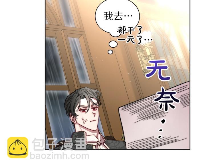 第 103 页