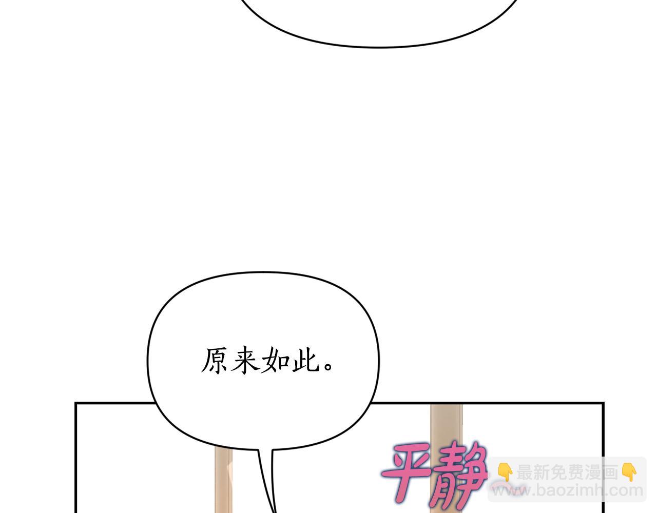 第 160 页