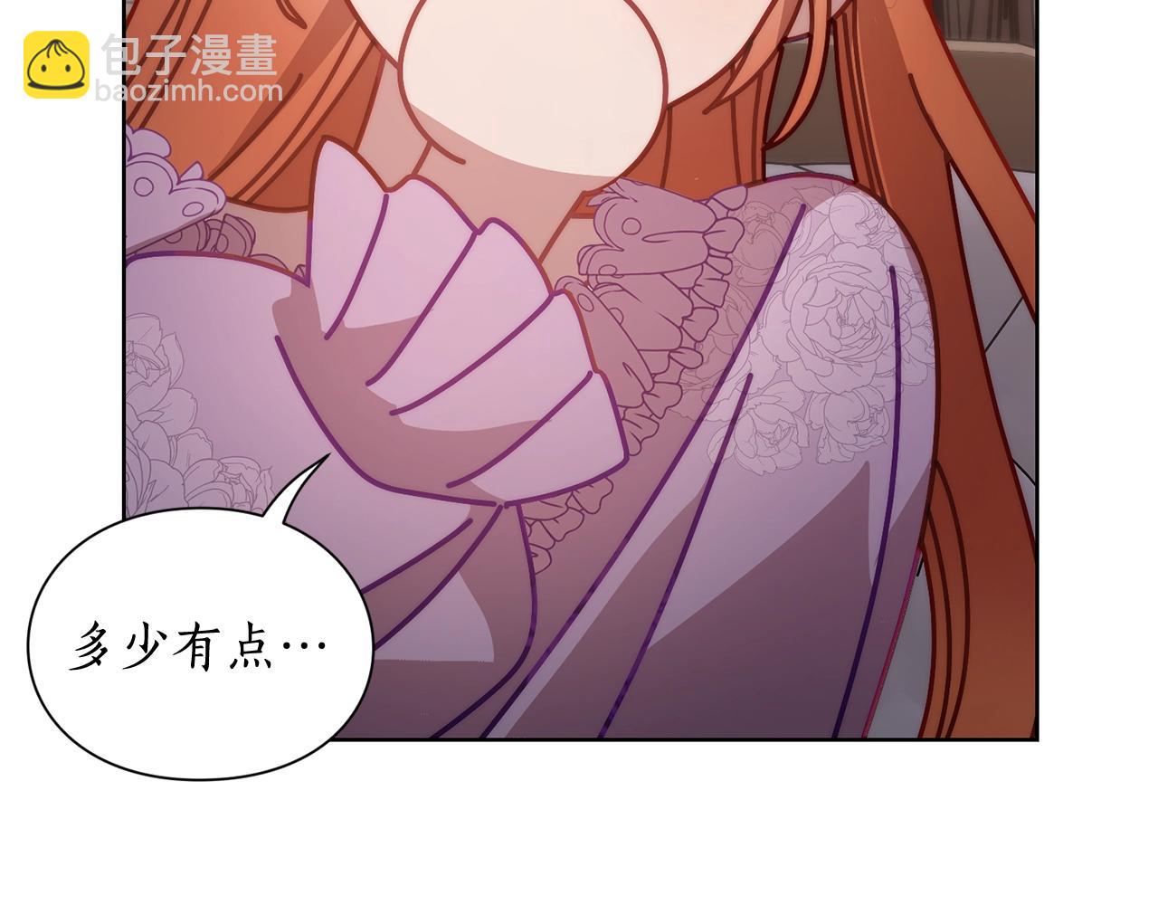 第 116 页