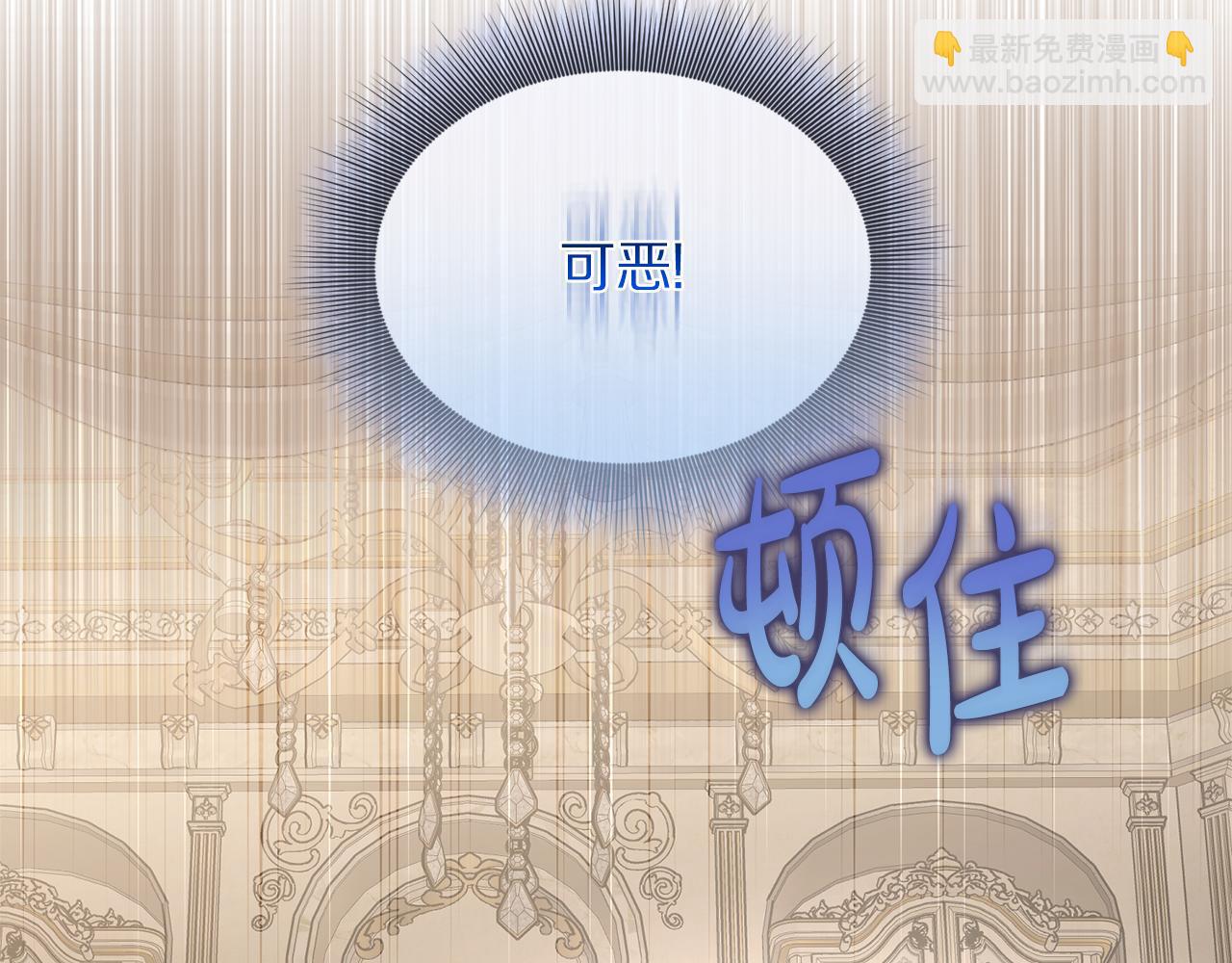 第 188 页