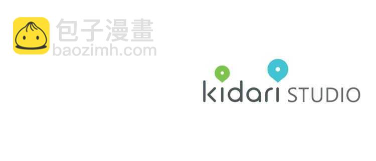 第 138 页