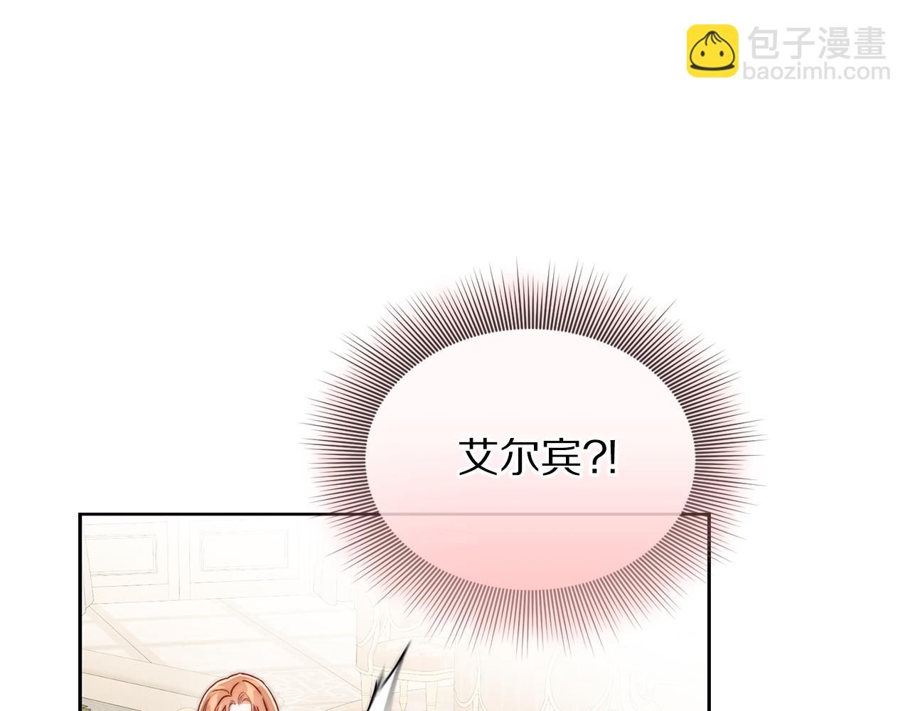 第 188 页