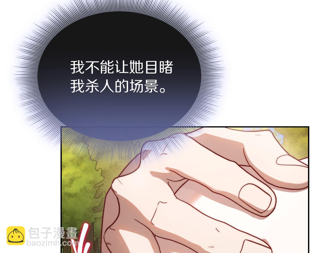 第 128 页
