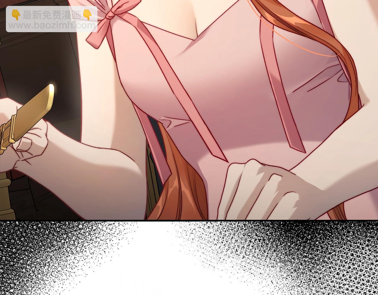 第 214 页