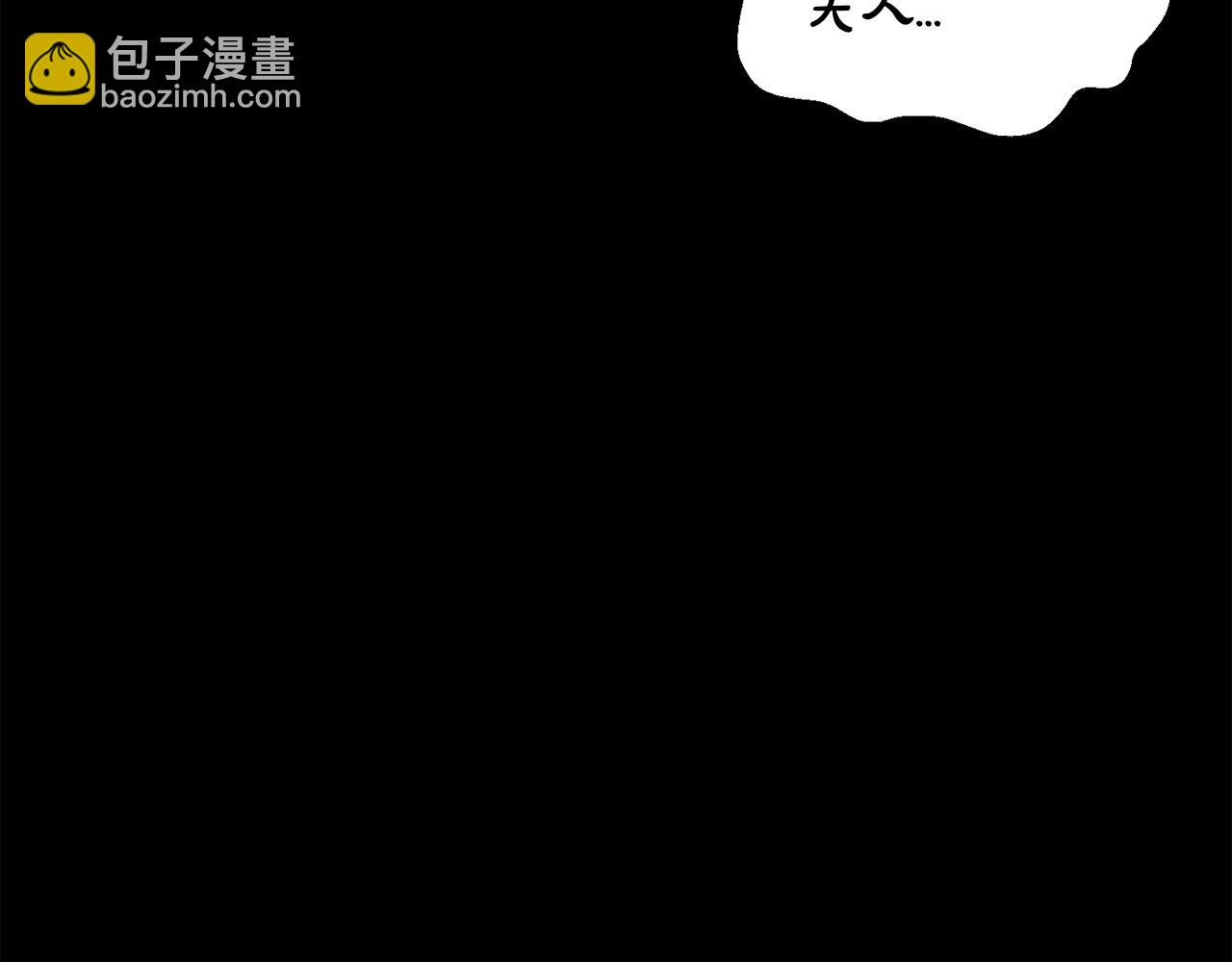 第 192 页