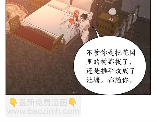 第 207 页