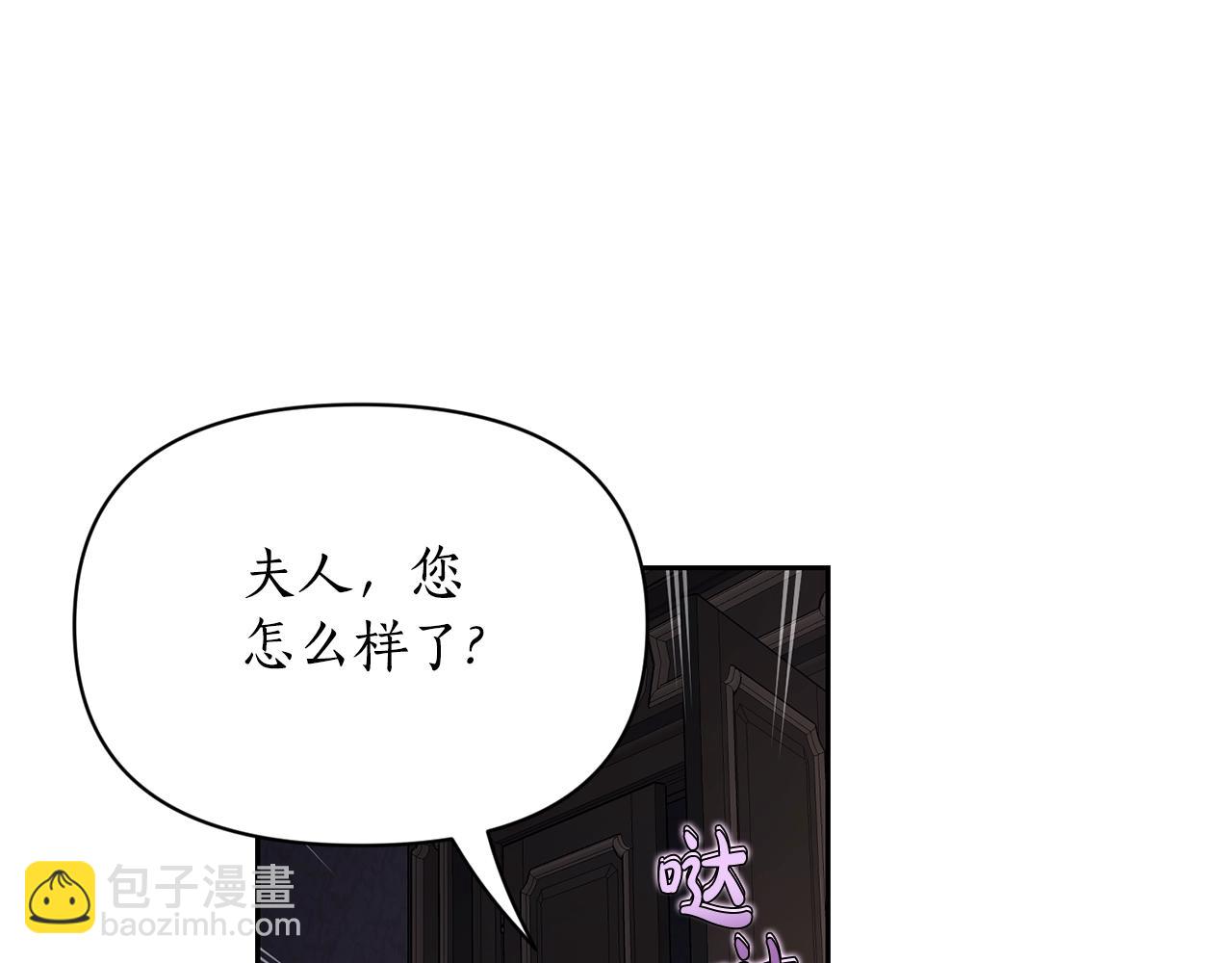 第 112 页