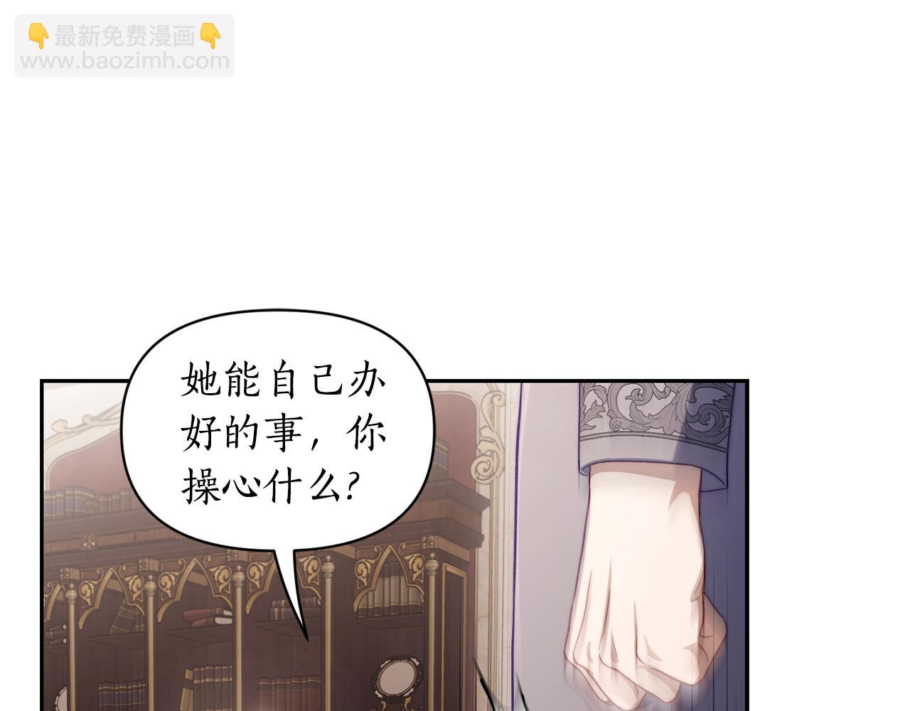 第 99 页