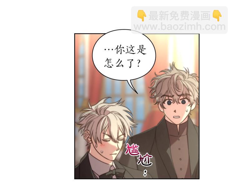第 99 页