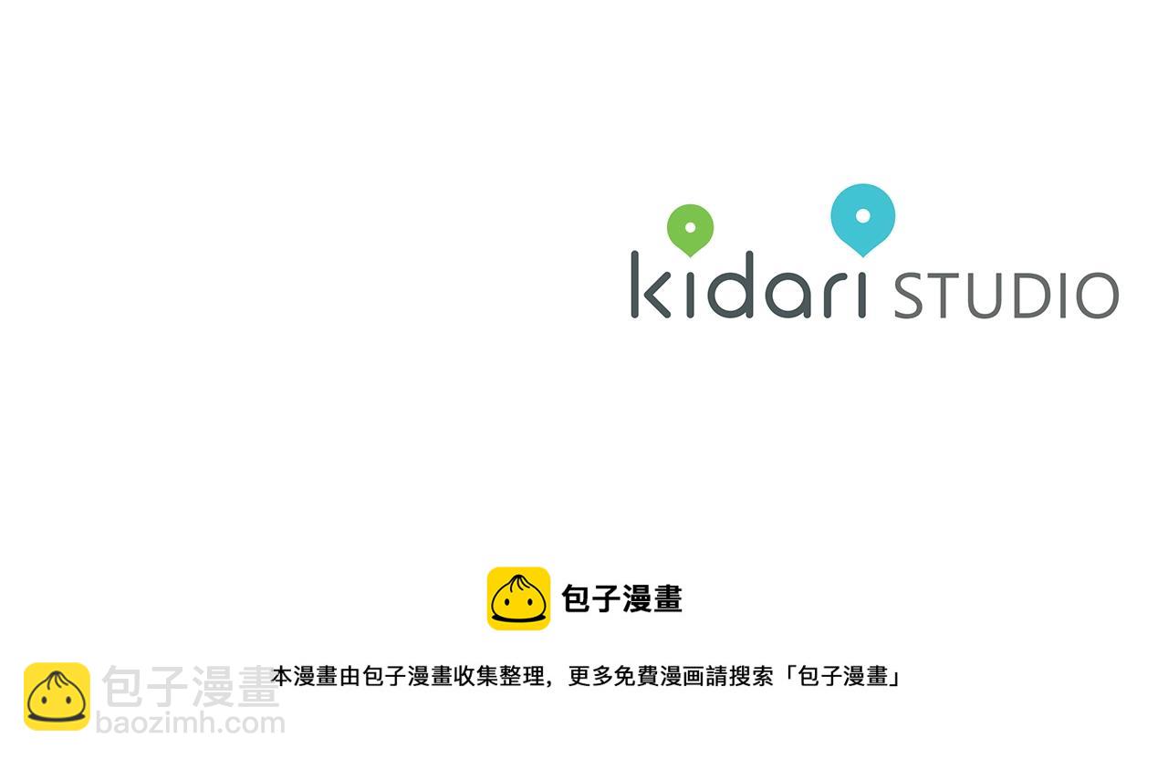 第 165 页