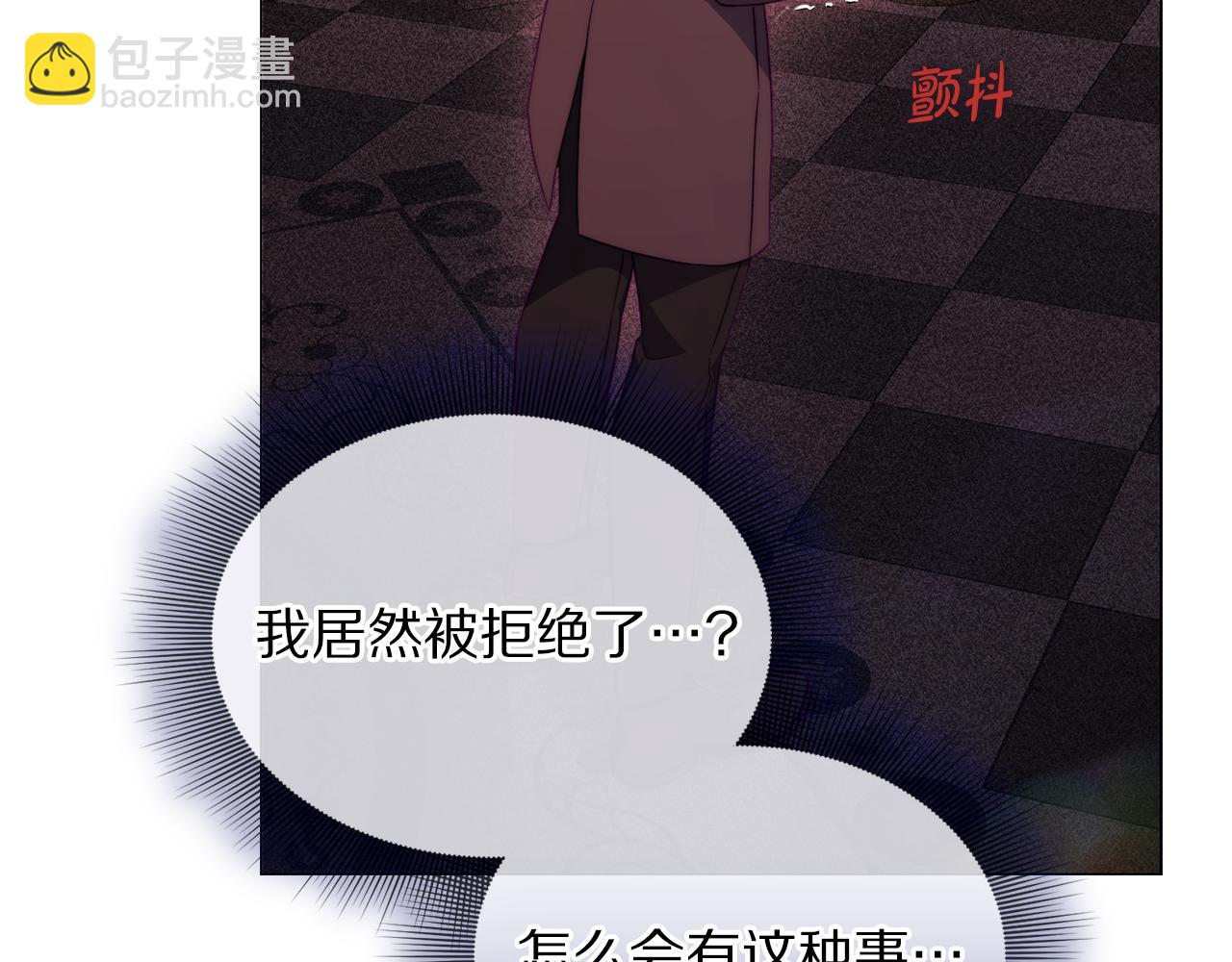 第 104 页
