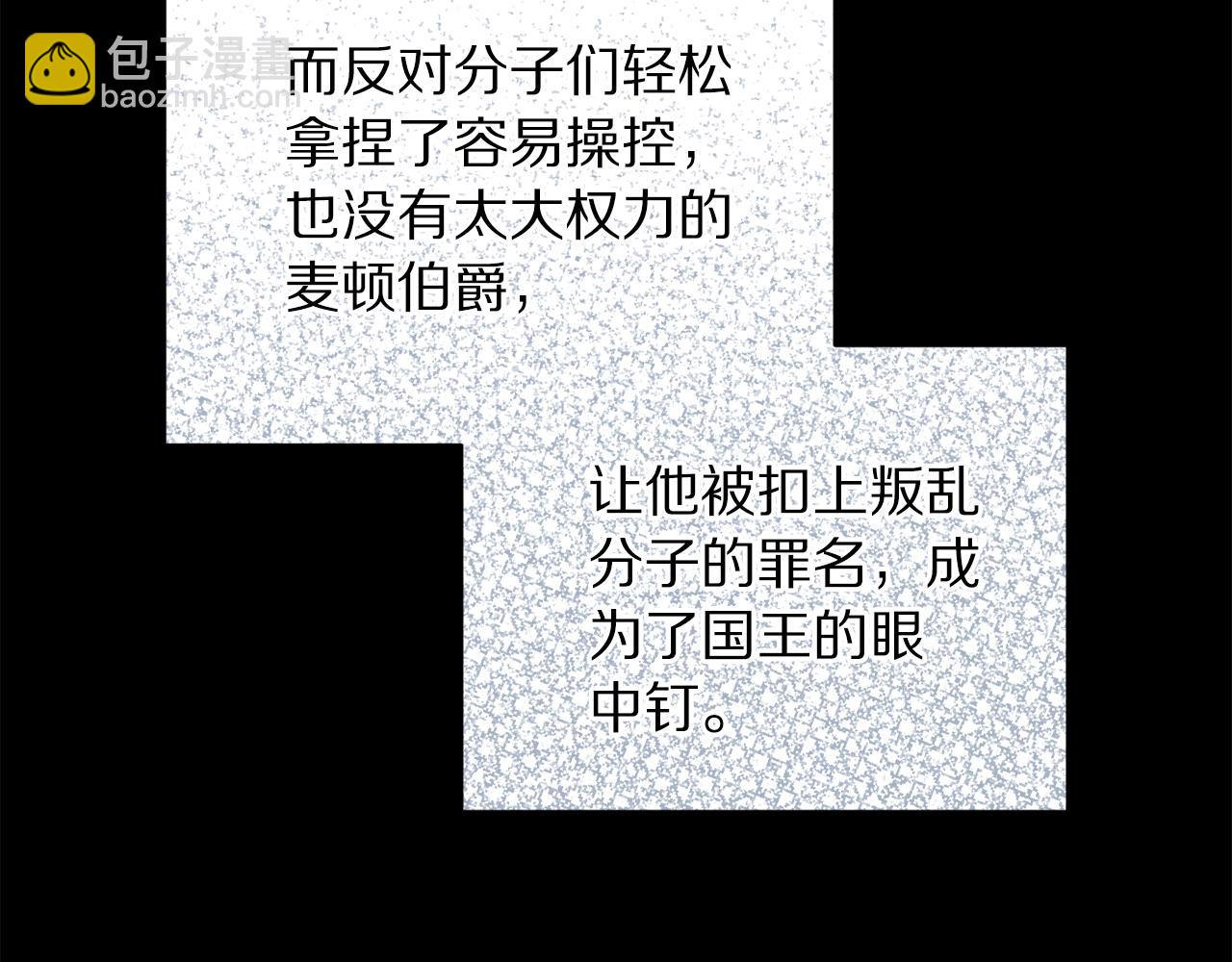 第 141 页