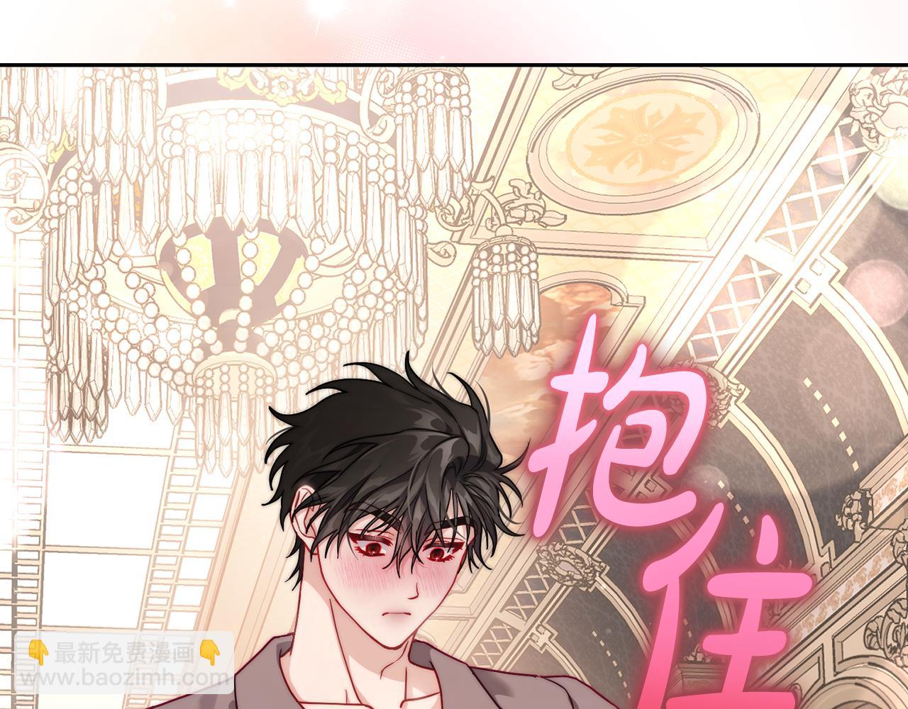 第 97 页