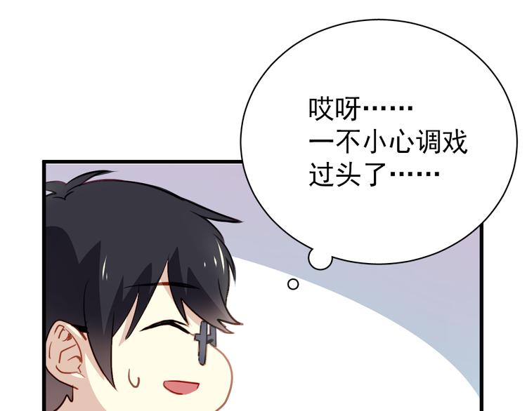 第 96 页