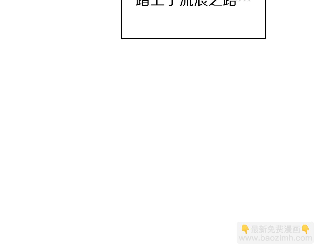 第 136 页