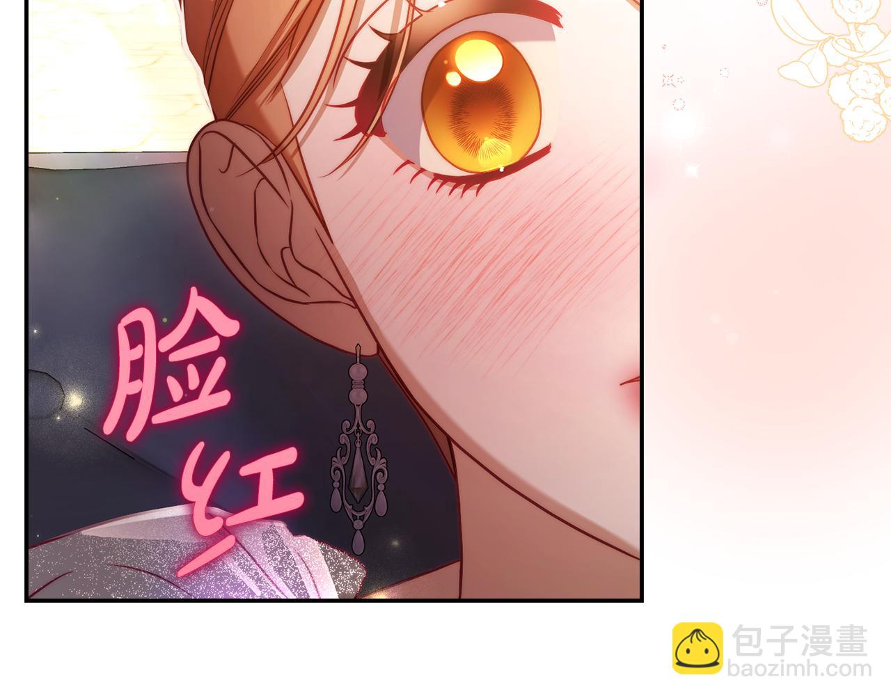 第 158 页