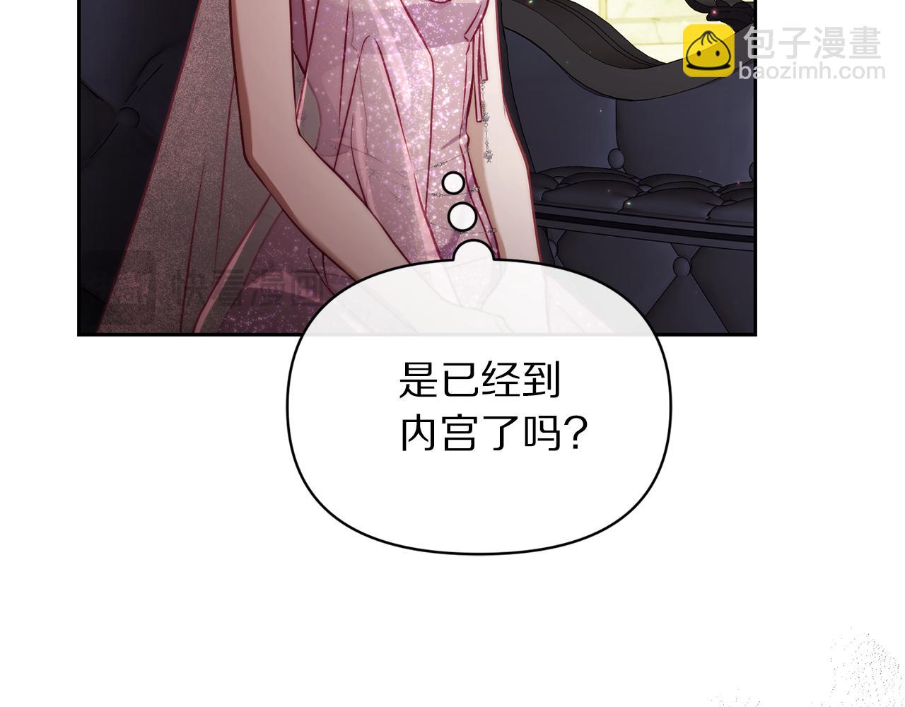 第 128 页