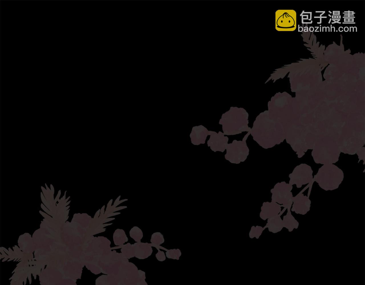 第 163 页