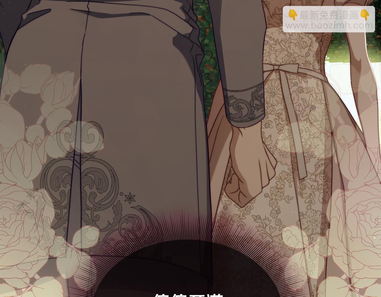 第 85 页