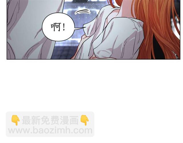 第 139 页