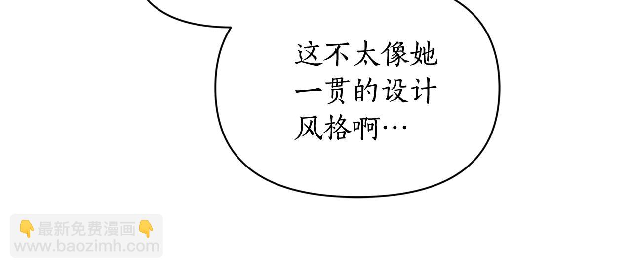 第 104 页