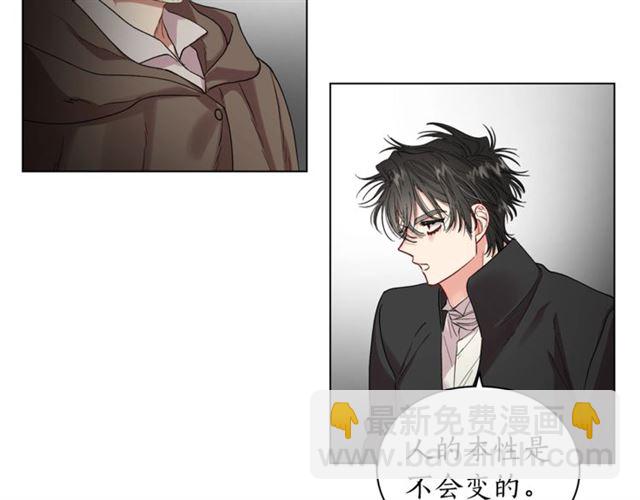 第 109 页