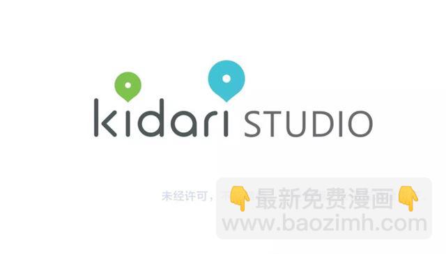 第 138 页