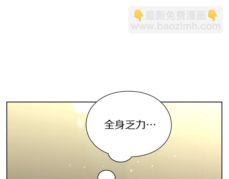 第 86 页