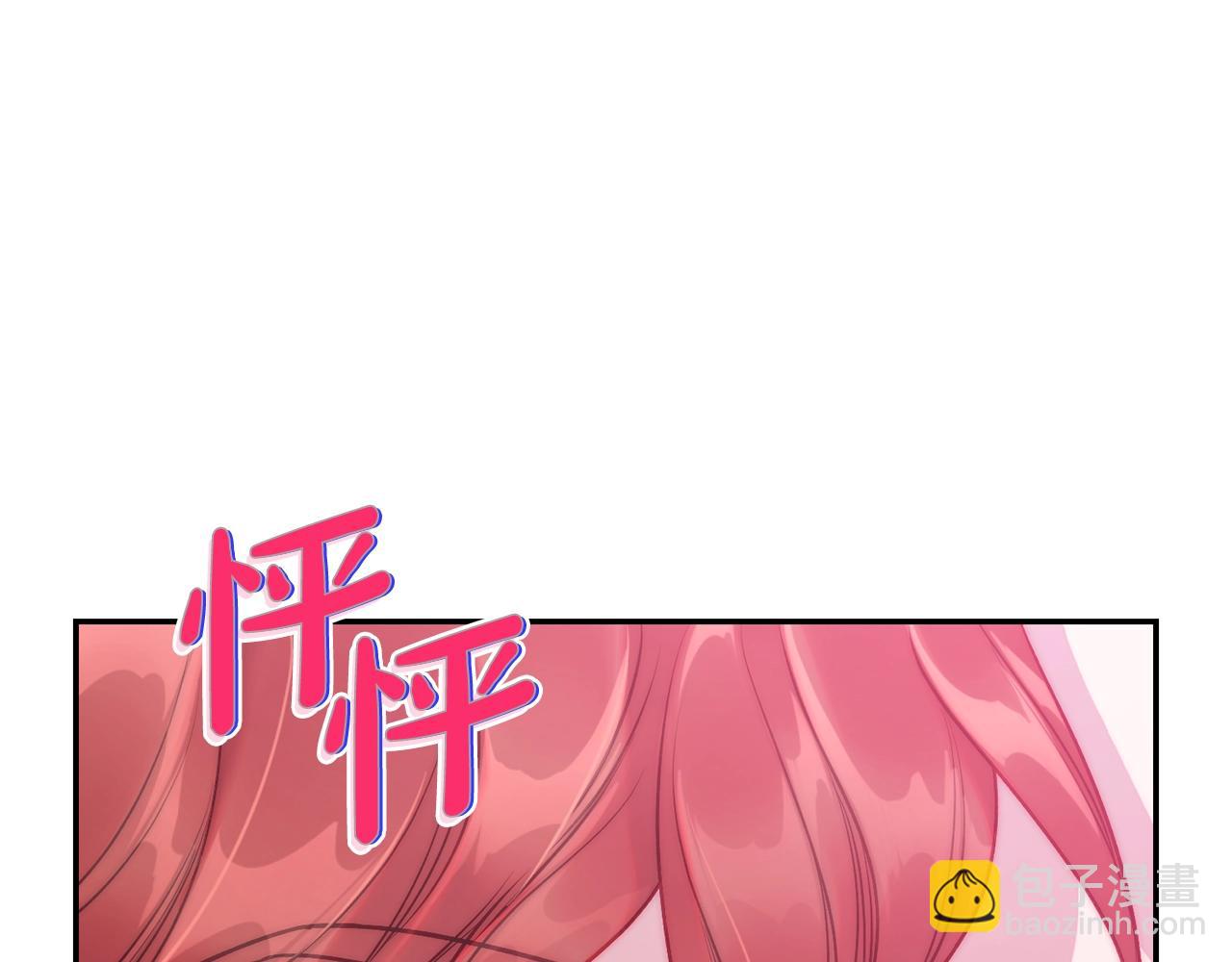 第 154 页