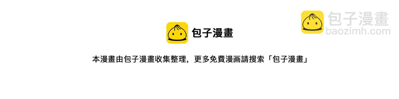 第 104 页